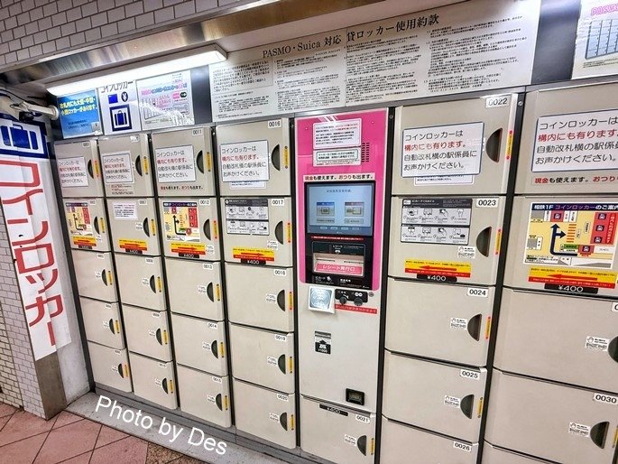 【宿記】日本．橫濱．東橫INN橫濱站西口(知名東橫INN全新