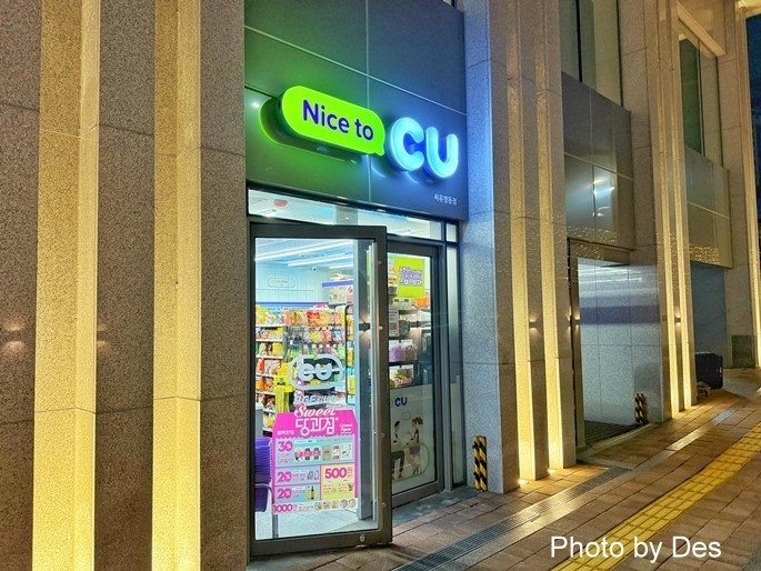 【宿記】南韓．首爾｜明洞．Moxy Seoul Myeong