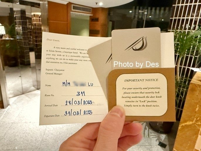 【宿記】泰國．曼谷．Silom Serene Hotel(十