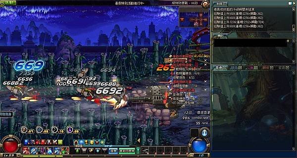 ScreenShot2013_0821_100831534