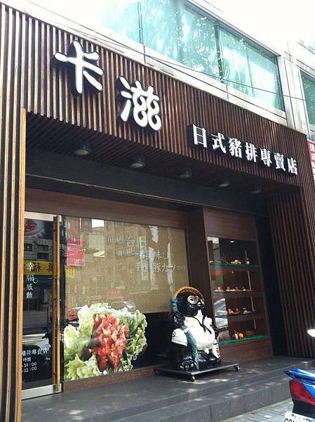 S__7331883.jpg