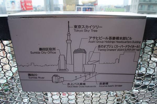 DSC09789.jpg