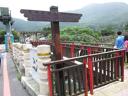 IMG_8314.JPG