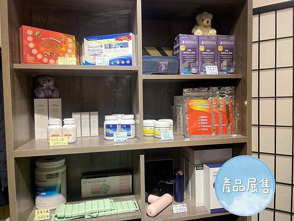 LINE_ALBUM_催眠5⃣️_220124_16.jpg