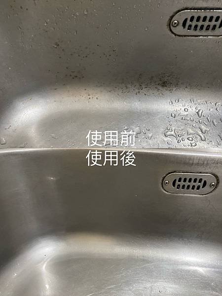 S__19038218.jpg