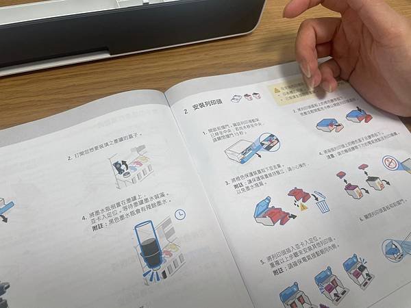 2023平面設計校稿之選：五千元有找，《HP Smart T