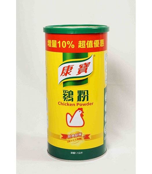 雞粉.jpg