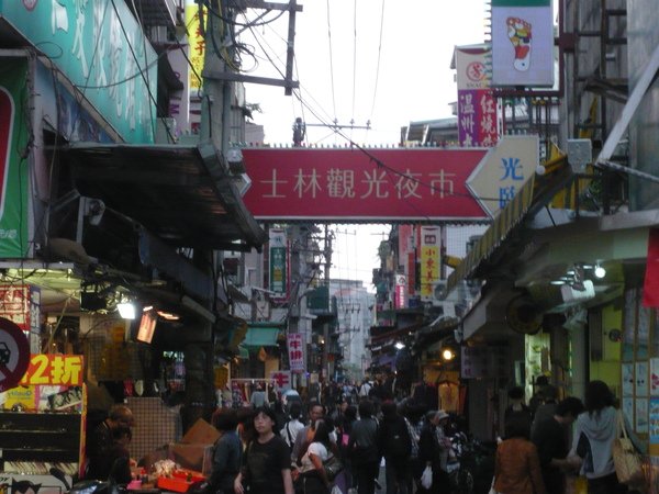 P1020010.JPG