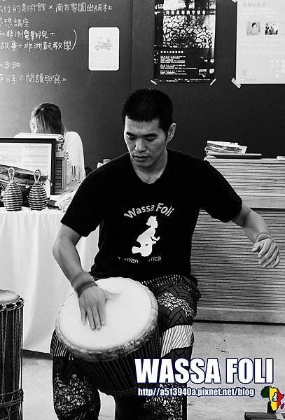 WASSA FOLI 台中非洲鼓舞樂團