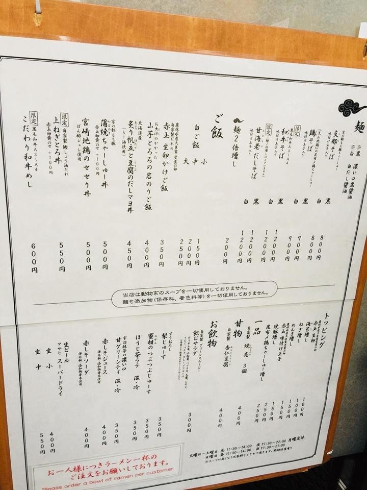 23619123_2051406194875286_1700385748_n.jpg