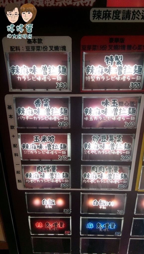 IMAG0727.jpg