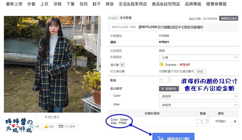 商品$831.jpg