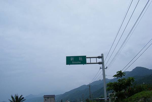 DSCF0230y.JPG