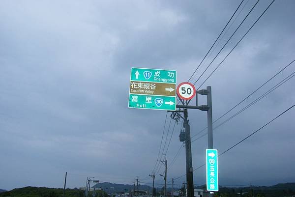 DSCF0272y.JPG