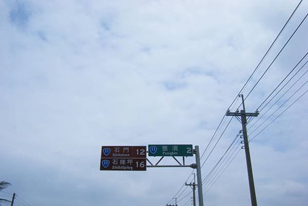 DSCF0236y.JPG