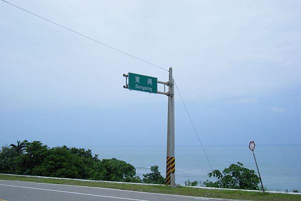 DSCF0233y.JPG