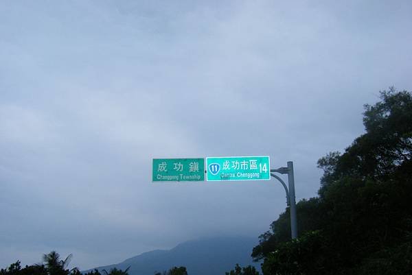 DSCF0276y.JPG
