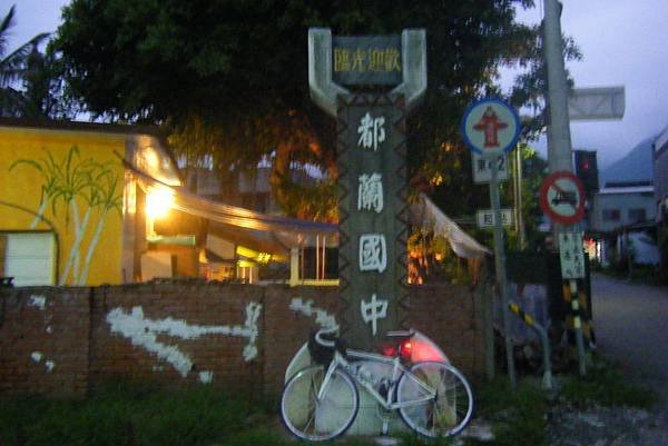 DSCF0304y.JPG