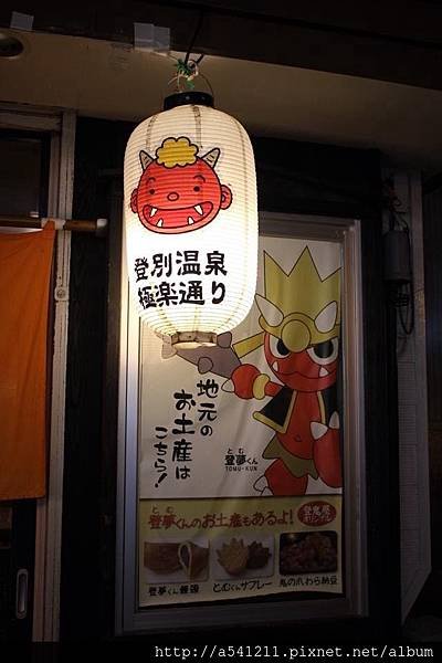 image.jpeg