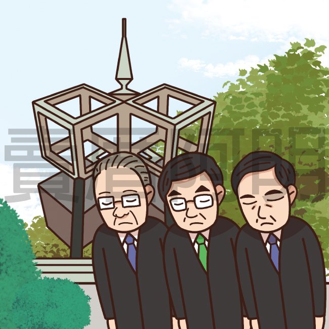 和平紀念日(下)-4.jpg