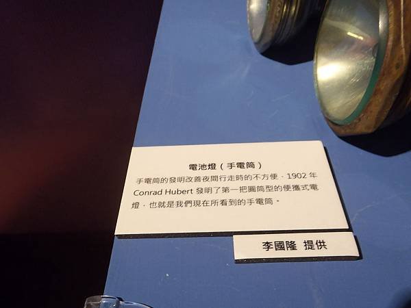 P1010075.JPG