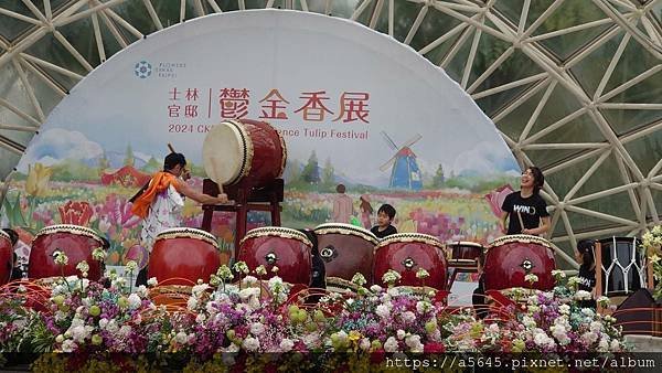 士林官邸_太鼓表演+歌唱表演