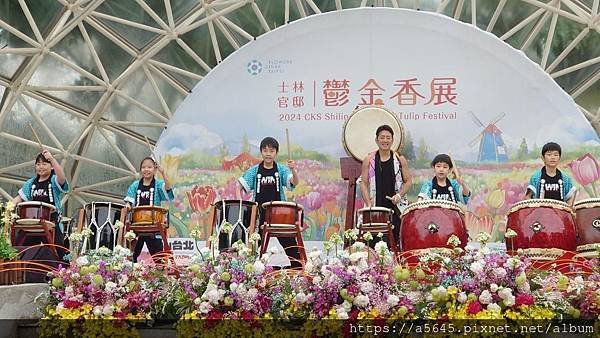 士林官邸_太鼓表演+歌唱表演