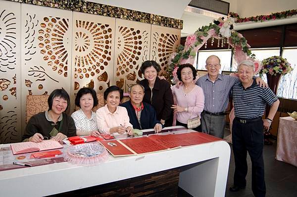 訂婚 (338).jpg