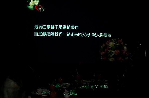 DSC_4458.jpg