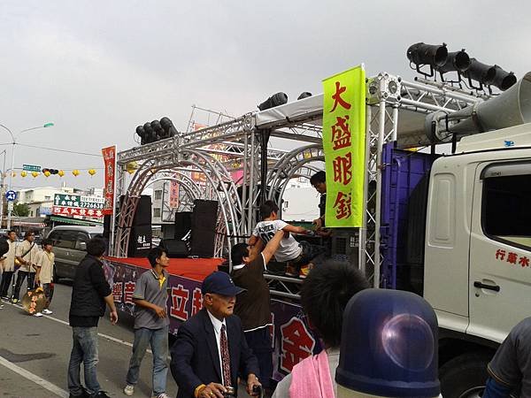 2012-01-15 14.02.49.jpg