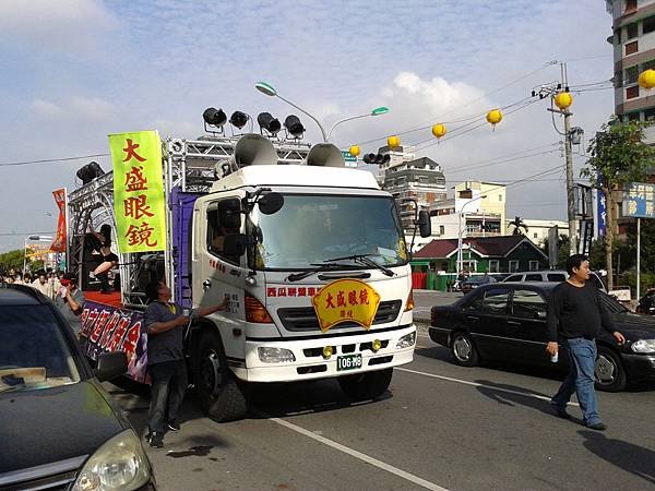 2012-01-15 14.34.39.jpg