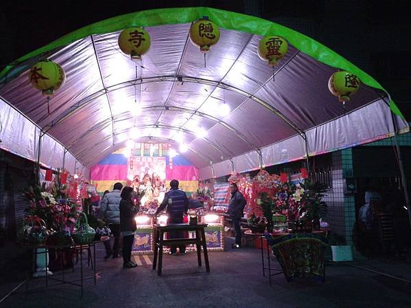 2012-02-04 19.51.00.jpg