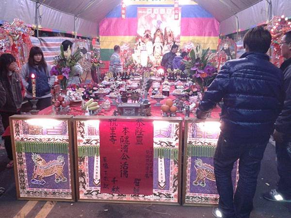 2012-02-04 19.51.22.jpg
