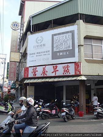 DSC08947.jpg