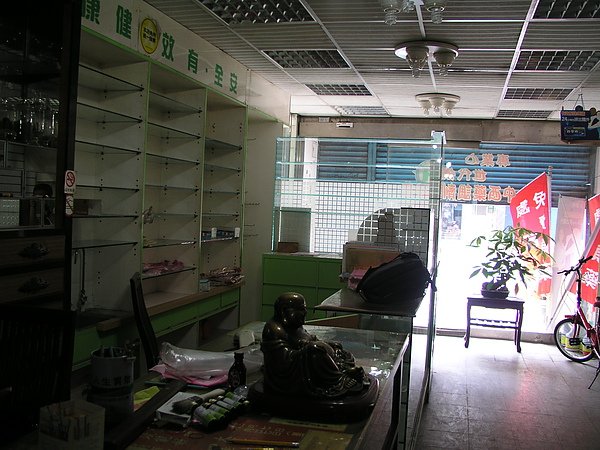 P1011247.jpg