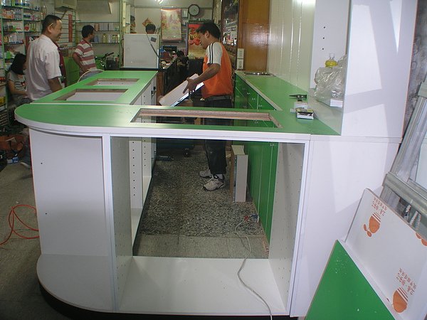 P1011382.JPG