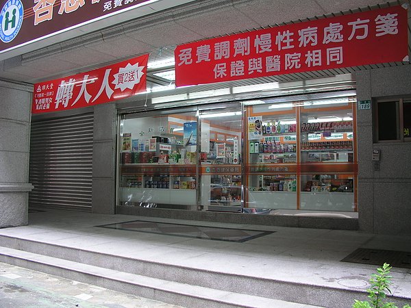 P1010593.JPG