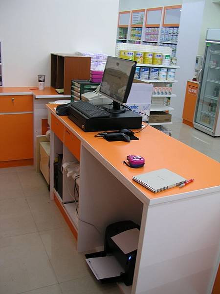 P1011019.jpg