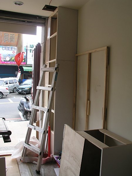 P1011355.jpg