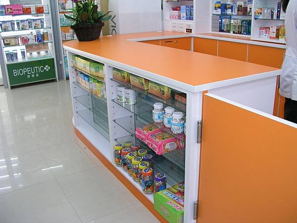 P1011046.jpg