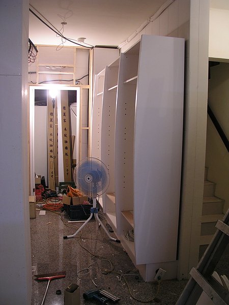 P1011373.jpg