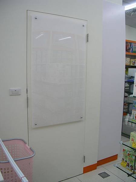 P1011006.jpg