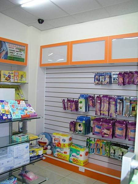 P1011031.jpg