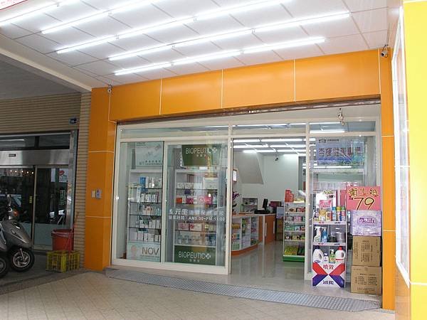 P1011025.jpg
