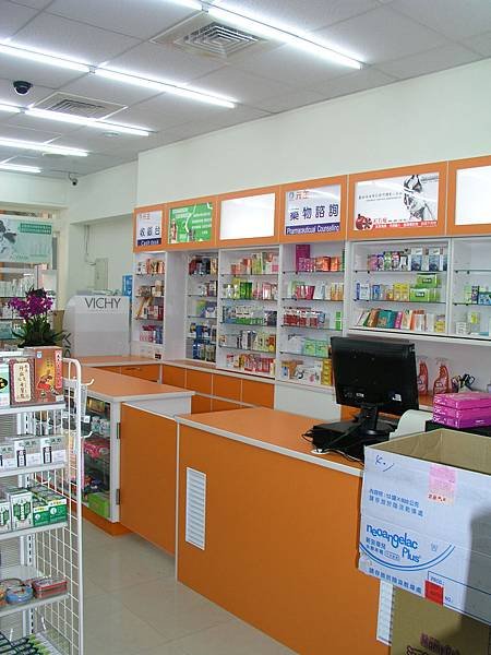 P1011038.jpg