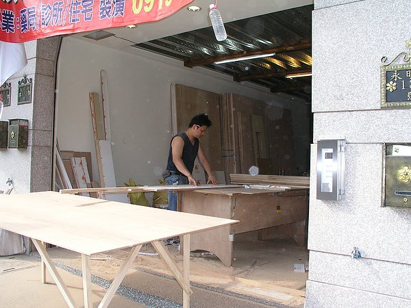 P1011300.JPG
