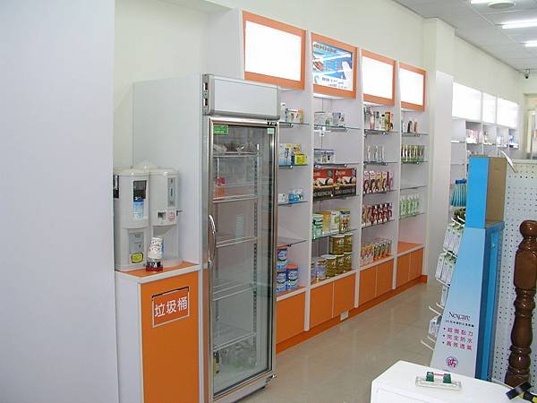 P1011036.jpg