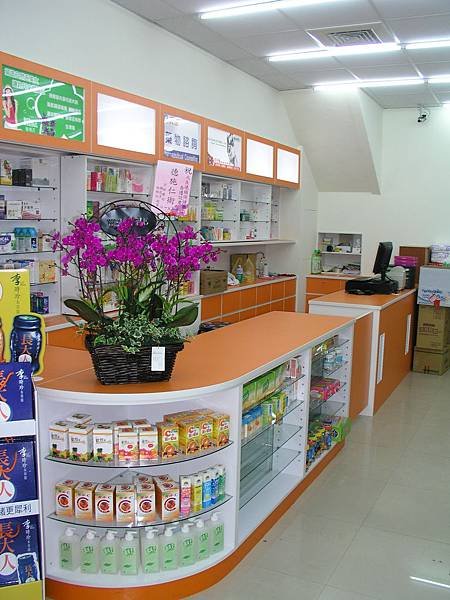 P1011027.jpg
