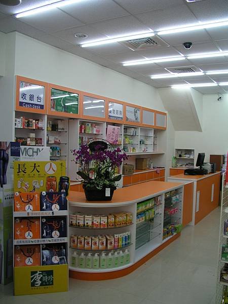 P1010997.jpg