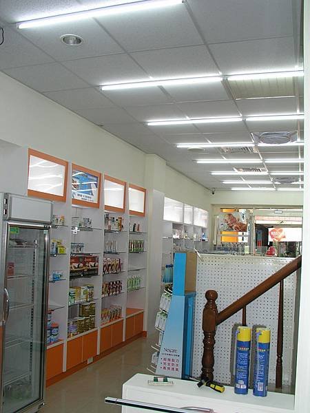P1011034.jpg
